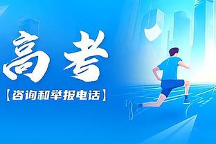 切特今日砍下36分10板5助攻2三分 上个做到的新秀是10年库里